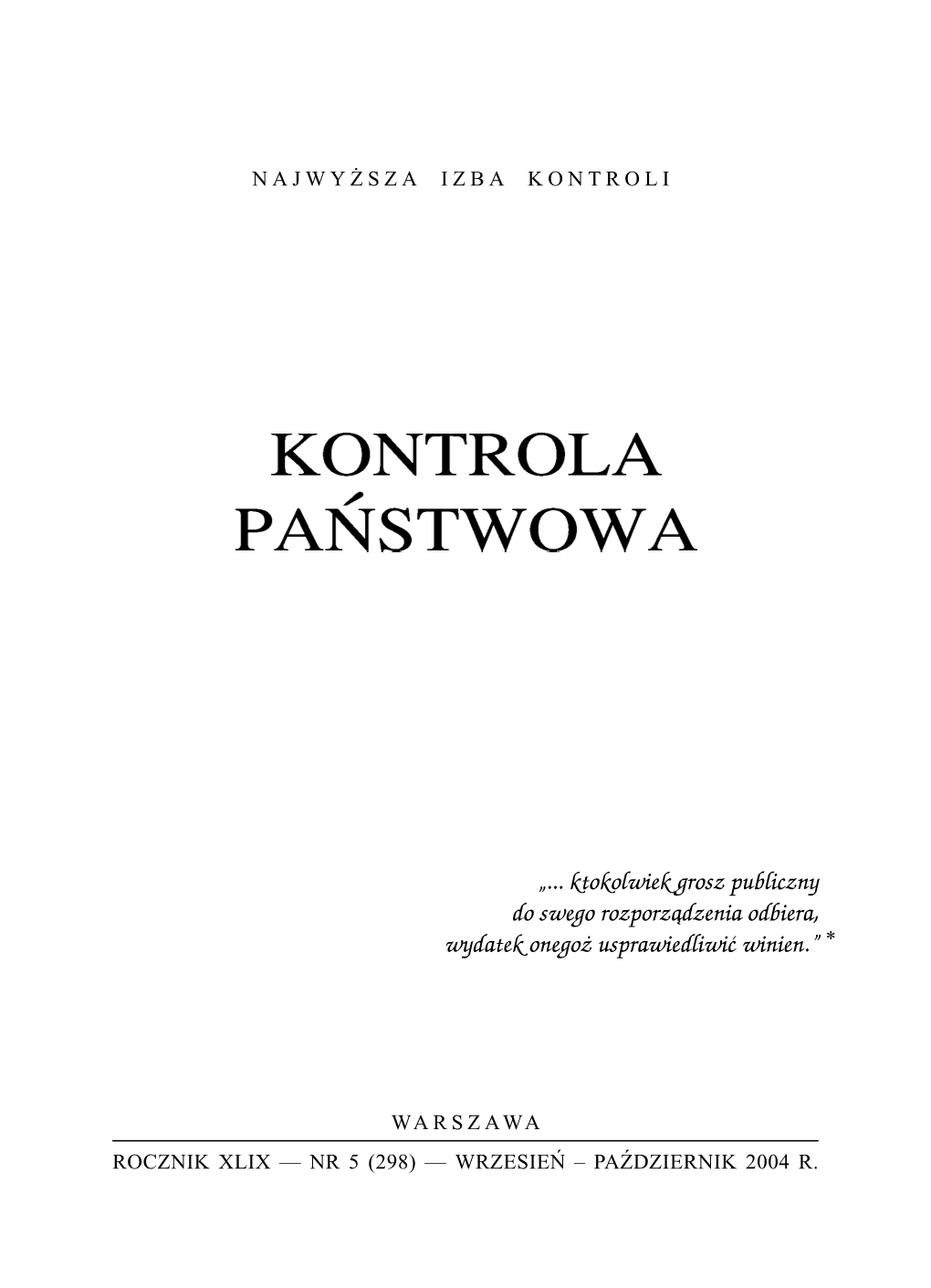 Kontrola Państwowa