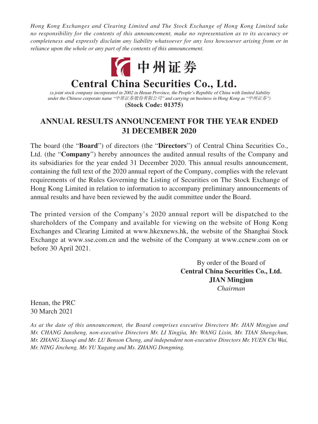 Central China Securities Co., Ltd