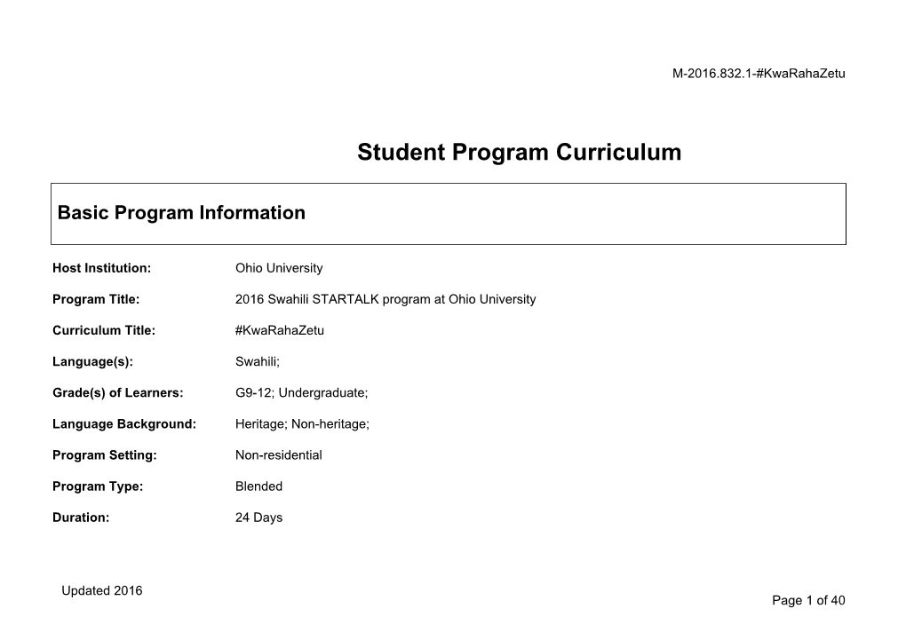 Swahili Novice 9-12 Student Curriculum 2017-1