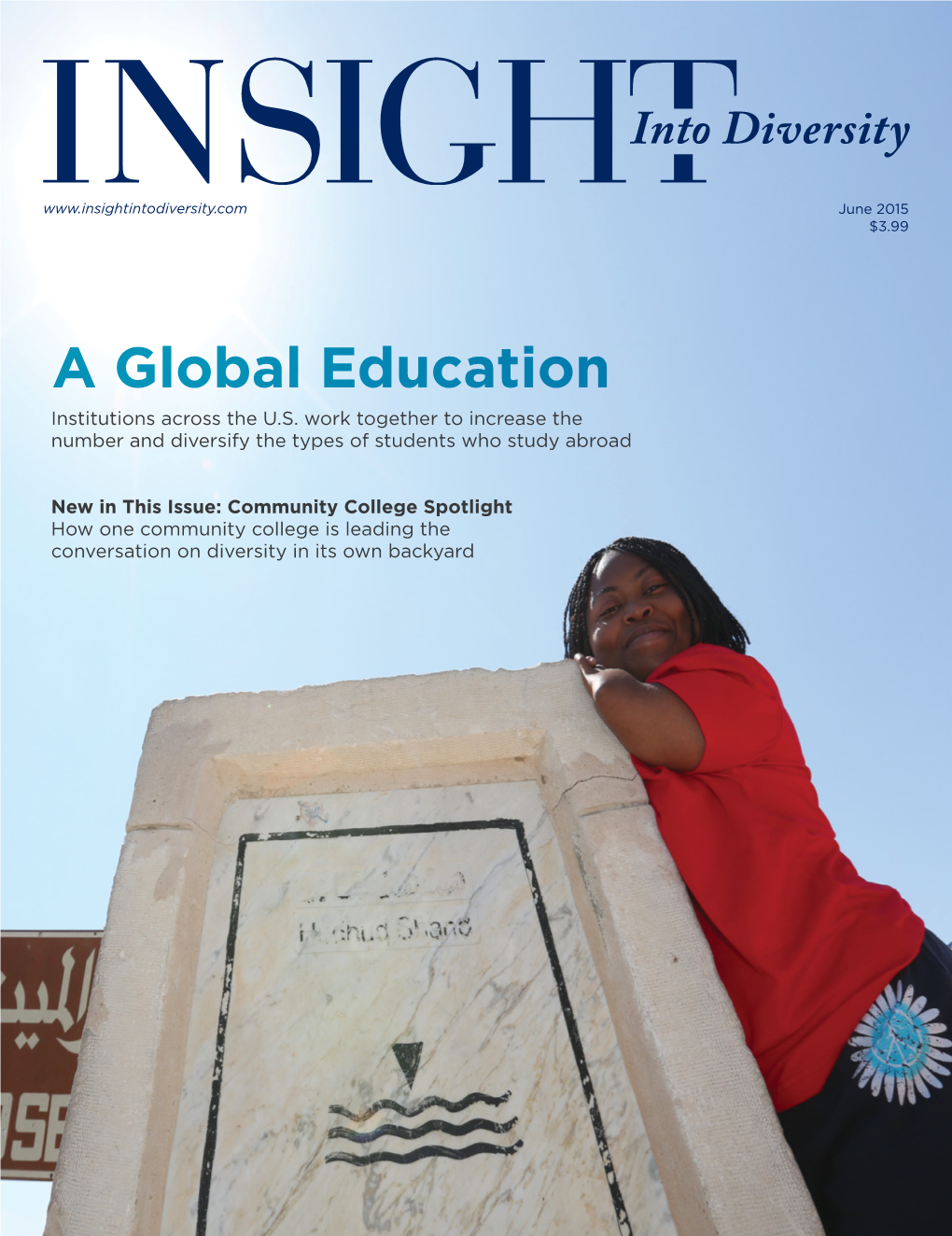 A Global Education Institutions Across the U.S