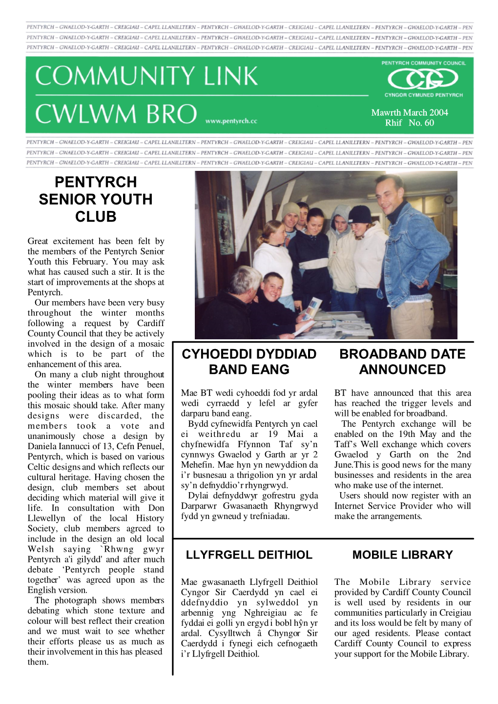 Pentyrch Senior Youth Club