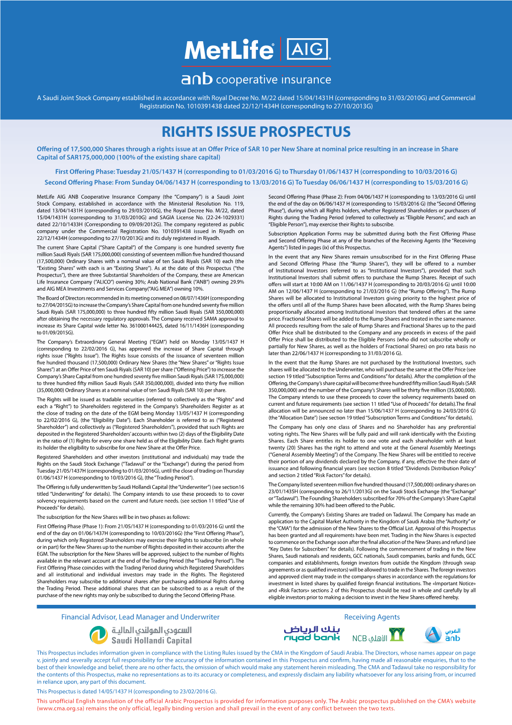 Rights Issue Prospectus