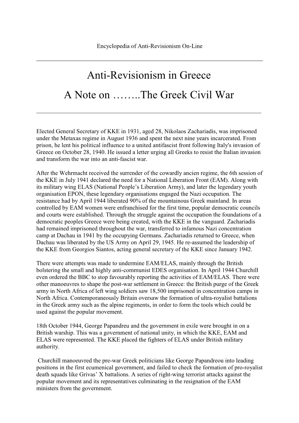 Anti-Revisionism in Greece a Note on ……..The Greek Civil War