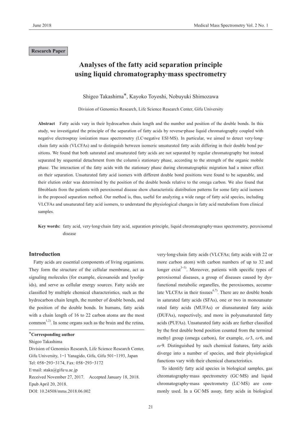 Analyses of the Fatty Acid Separation Principle Using Liquid Chromatography-Mass Spectrometry