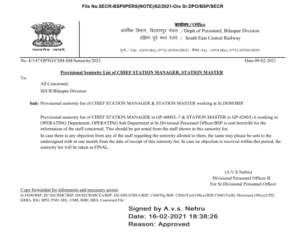 Office Dkfezd Fohkkx] Fcykliqj Eamy @Deptt.Of Personnel, Bilaspur Division Nf{K.K Iwoz E/; Jsyos @ South East Central Railway