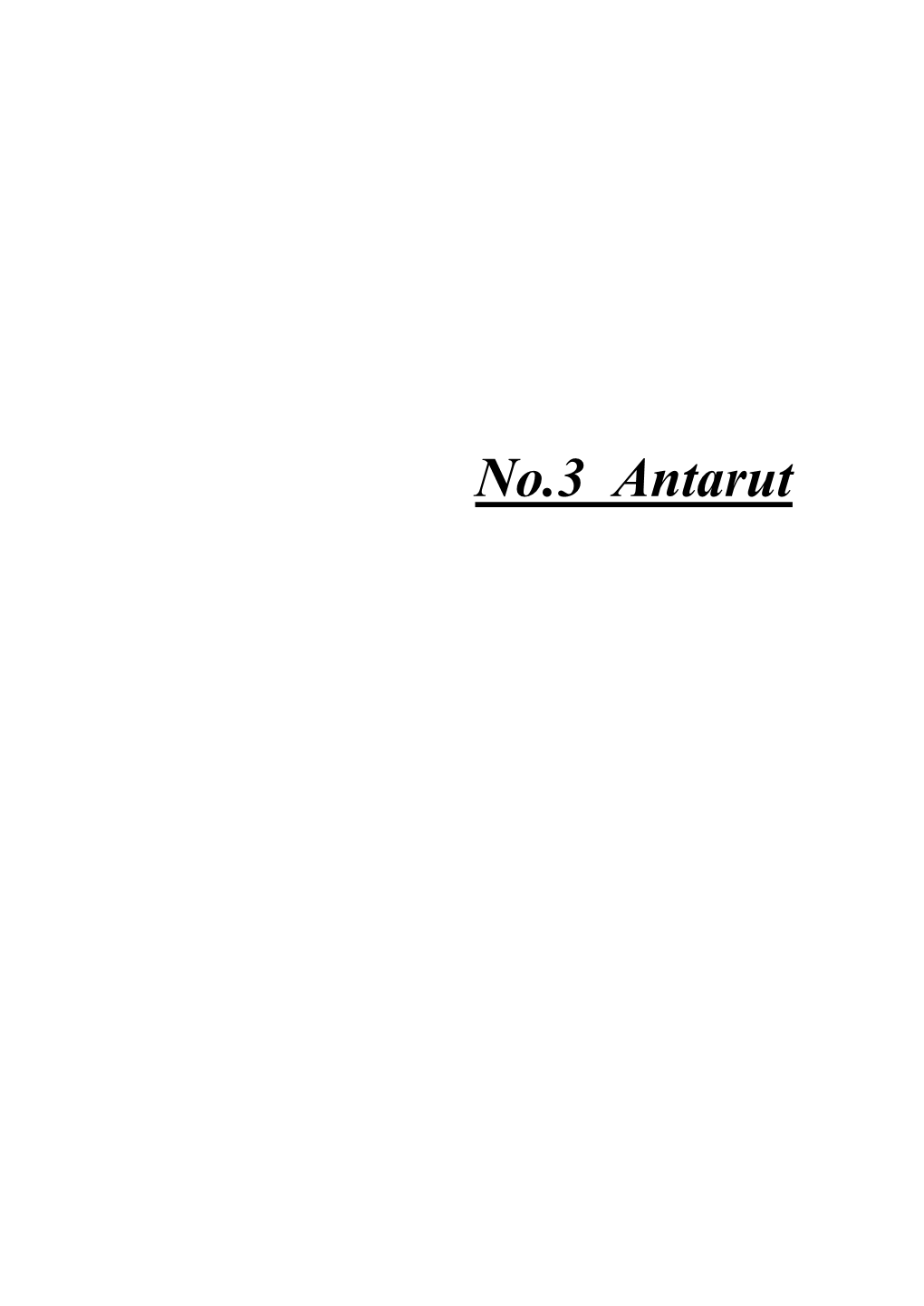 No.3 Antarut Study for Improvement of Information on Existing Water Sources Rural Water Supply and Sewage Systems in RA (Aragatsotn)
