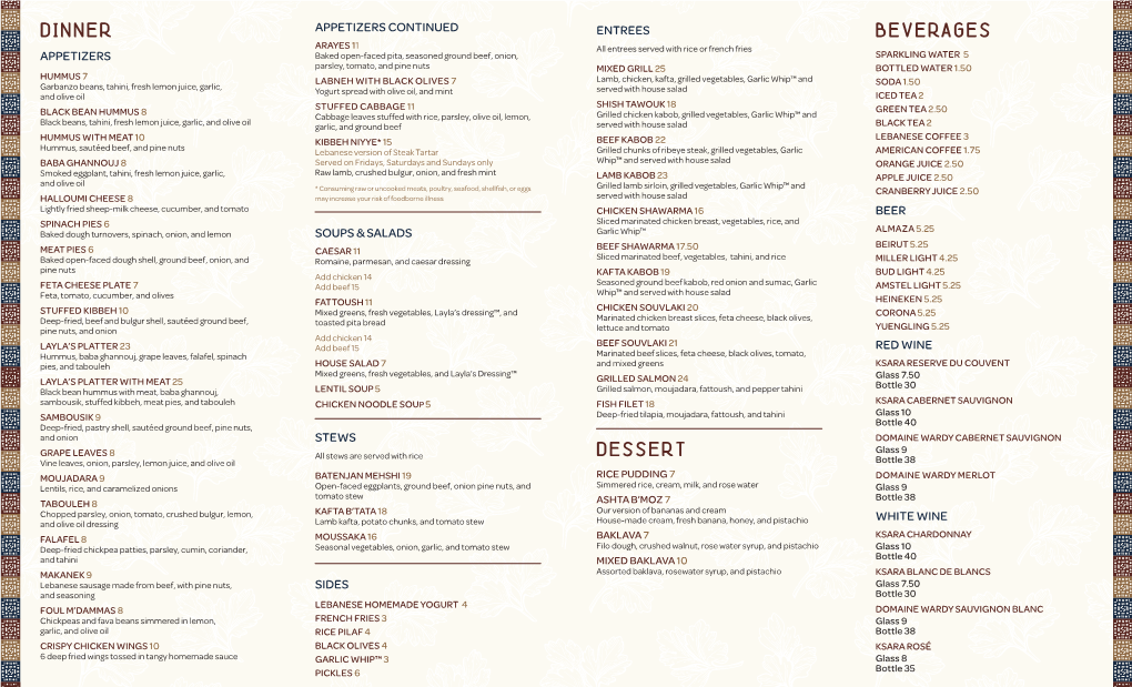 Print Take-Out Menu