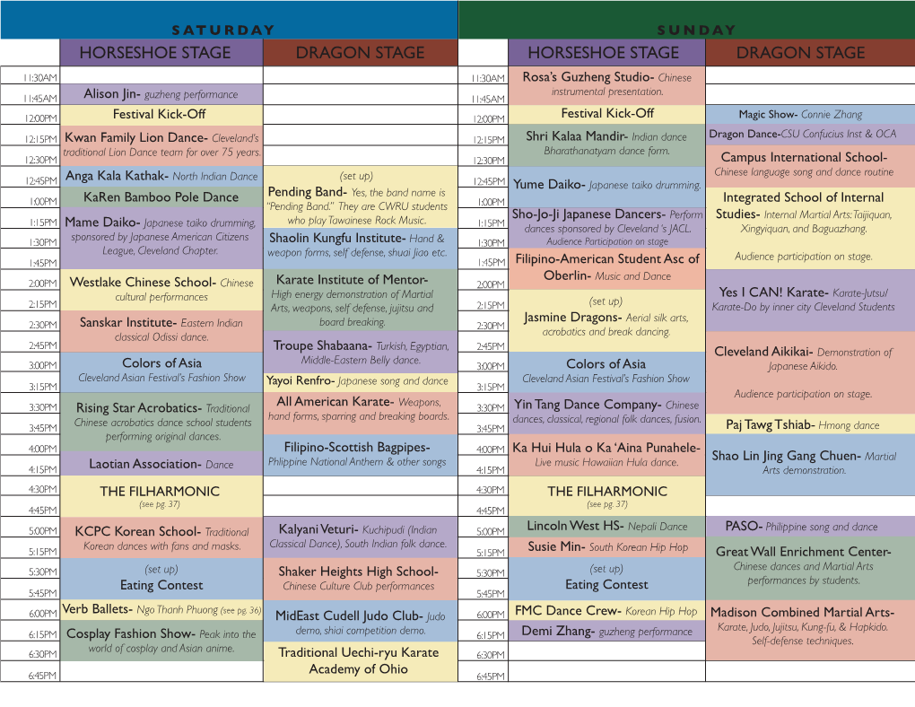CAF 2014 Schedule