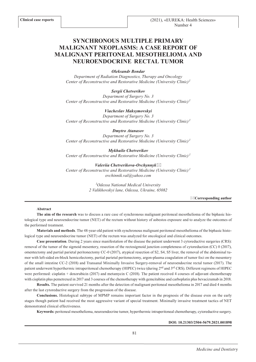 Synchronous Multiple Primary Malignant Neoplasms: a Case Report of Malignant Peritoneal Mesothelioma and Neuroendocrine Rectal Tumor