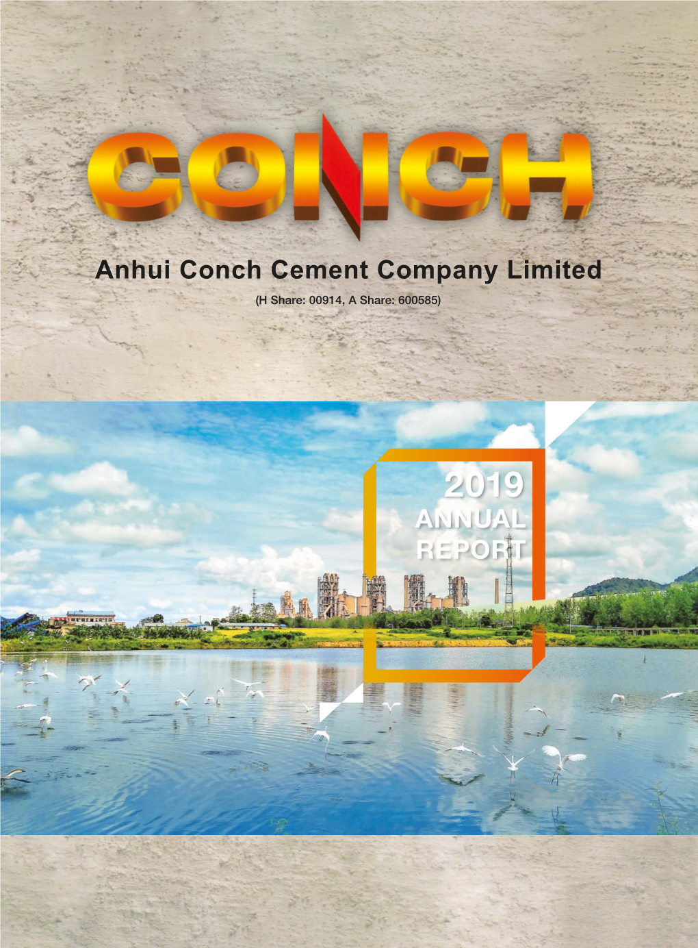 Anhui Conch Cement Company Limited ANNUAL REPORT