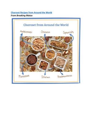 Charoset Recipes from Around the World from Breaking Matzo