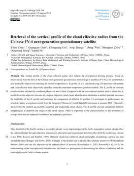 Retrieval of the Vertical Profile of the Cloud Effective Radius from The
