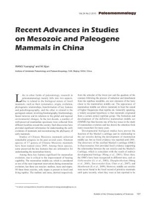 Recent Advances in Studies on Mesozoic and Paleogene Mammals in China