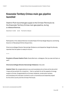 Krasnodar Territory-Crimea Main Gas Pipeline Launched • President of Russia