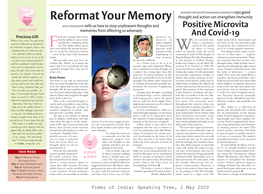 Reformat Your Memory