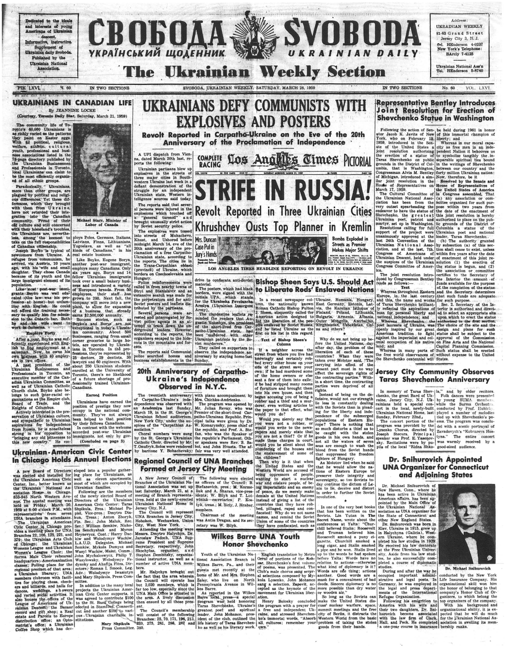 The Ukrainian Weekly 1959