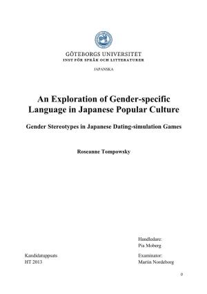An Exploration of Gender-Specific Language in Japanese Popular Culture