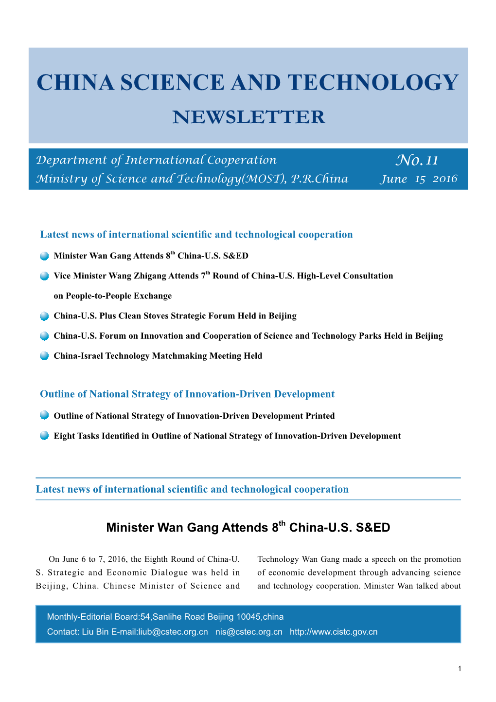 China Science and Technology Newsletter