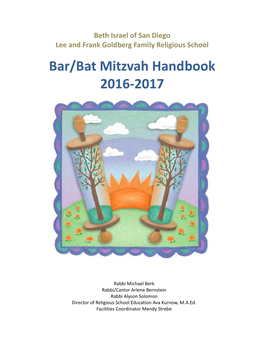 Bar/Bat Mitzvah Handbook 2016-2017