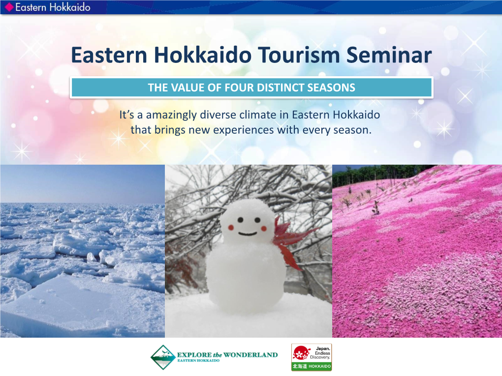 Hokkaido Tourism Seminar