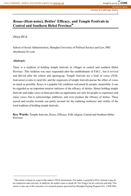 Renao (Heat-Noise), Deities’ Efficacy, and Temple Festivals in Central and Southern Hebei Provincel
