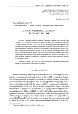 Education in Nazi Germany from 1933 to 1945