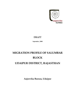 Block Migration Profile of Salumbar, Udaipur