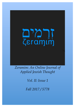 An Online Journal of Applied Jewish Thought Vol. II: Issue 1 | Fall 2017 / 5778