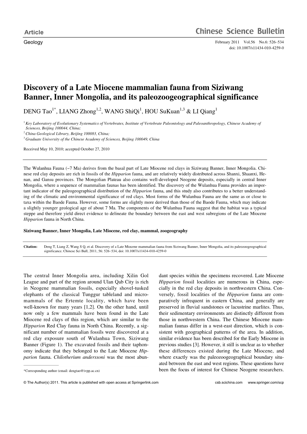 mammalian-expression-vectors-protein-expression-and-purification-core