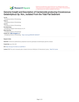 Genome Insight and Description of Carotenoids-Producing Croceicoccus Gelatinilyticus Sp. Nov., Isolated from the Tidal Flat Sediment