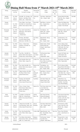 Dining Hall Menu from 1St March 2021-15Th March 2021