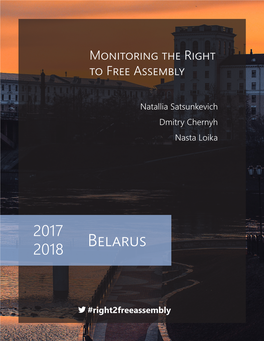 Belarus 2018