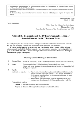 Notice of the Convocation of the Ordinary General Meeting of Shareholders for the 101St Business Term