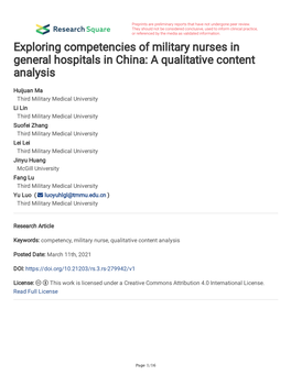 Exploring Competencies of Military Nurses in General Hospitals in China: a Qualitative Content Analysis