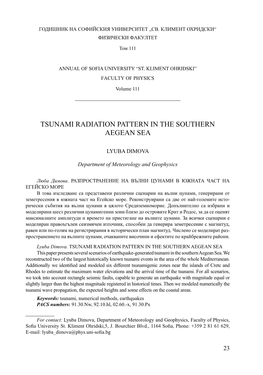 Tsunami Radiation Pattern in the Southern Aegean Sea