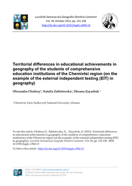 Territorial Differences in Educational Achievements in Geography of The