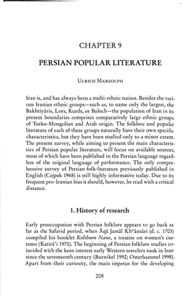 Chapter9 Persian Popular Literature