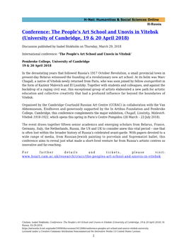 The People's Art School and Unovis in Vitebsk (University of Cambridge, 19 & 20 April 2018)