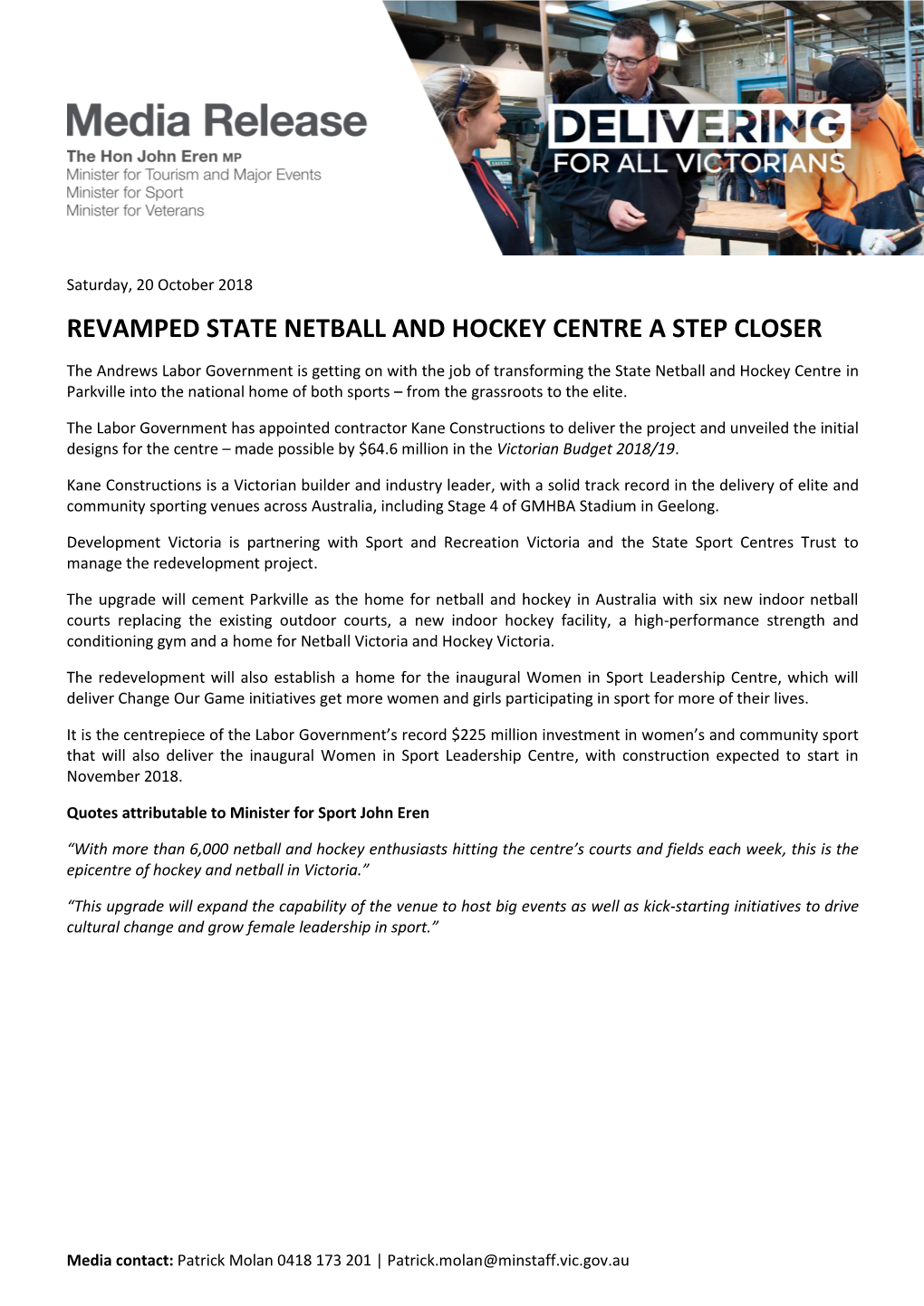 Revamped State Netball and Hockey Centre a Step Closer