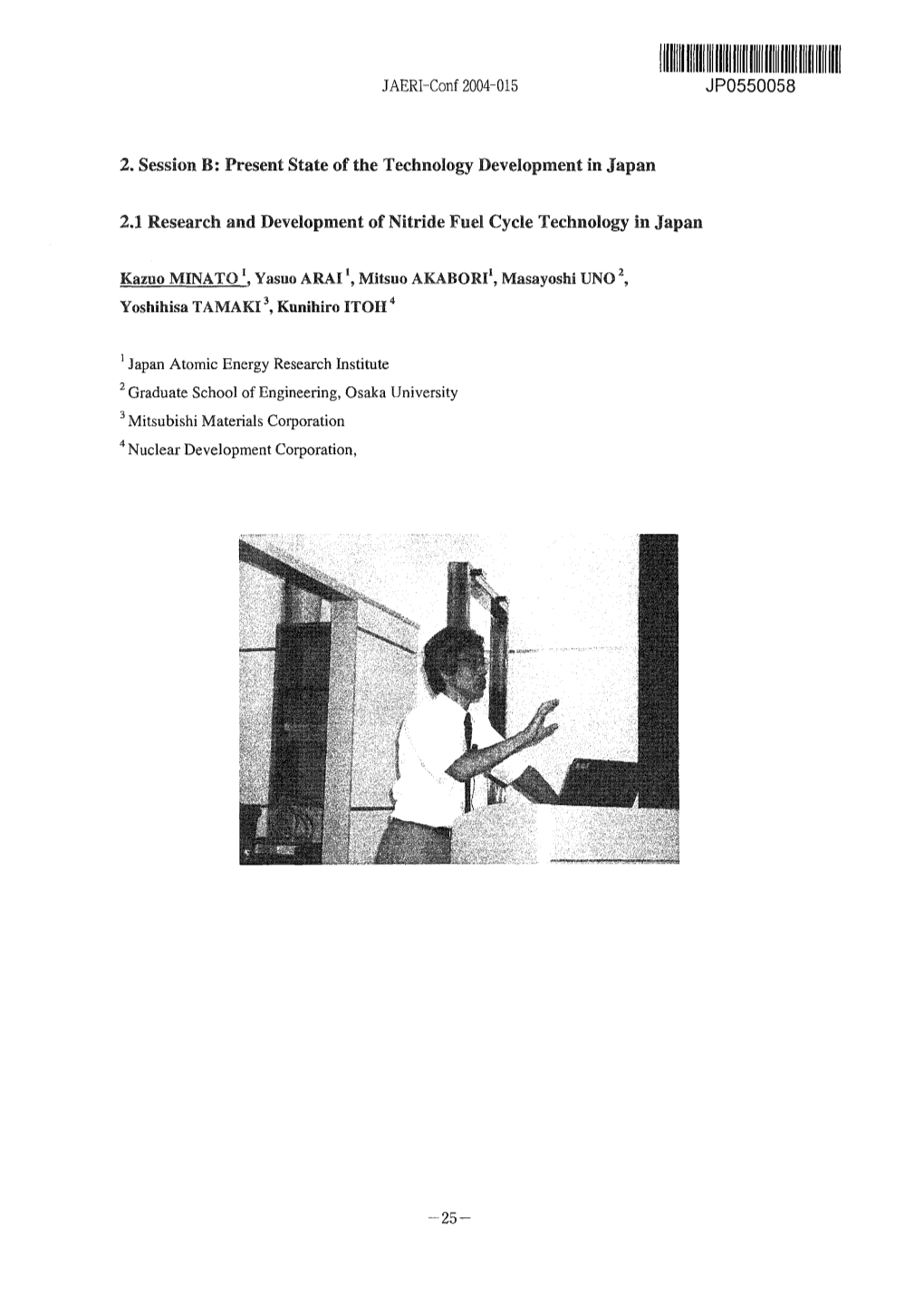 Research and Development of Nitride Fuel Cycle Technology in Japan Is Reviewed and the Research Program PROMINENT Is Introduced