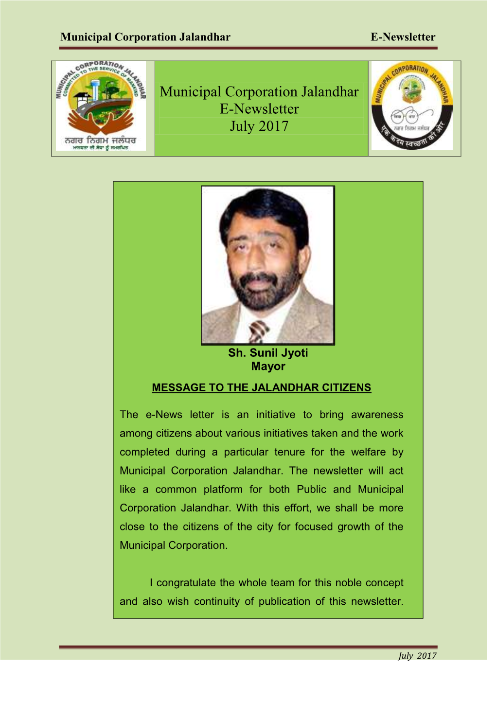 Municipal Corporation Jalandhar E-Newsletter