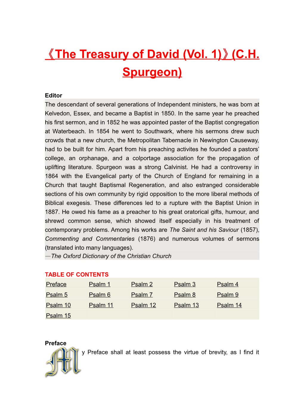 The Treasury of David (Vol. 1) (C.H. Spurgeon)