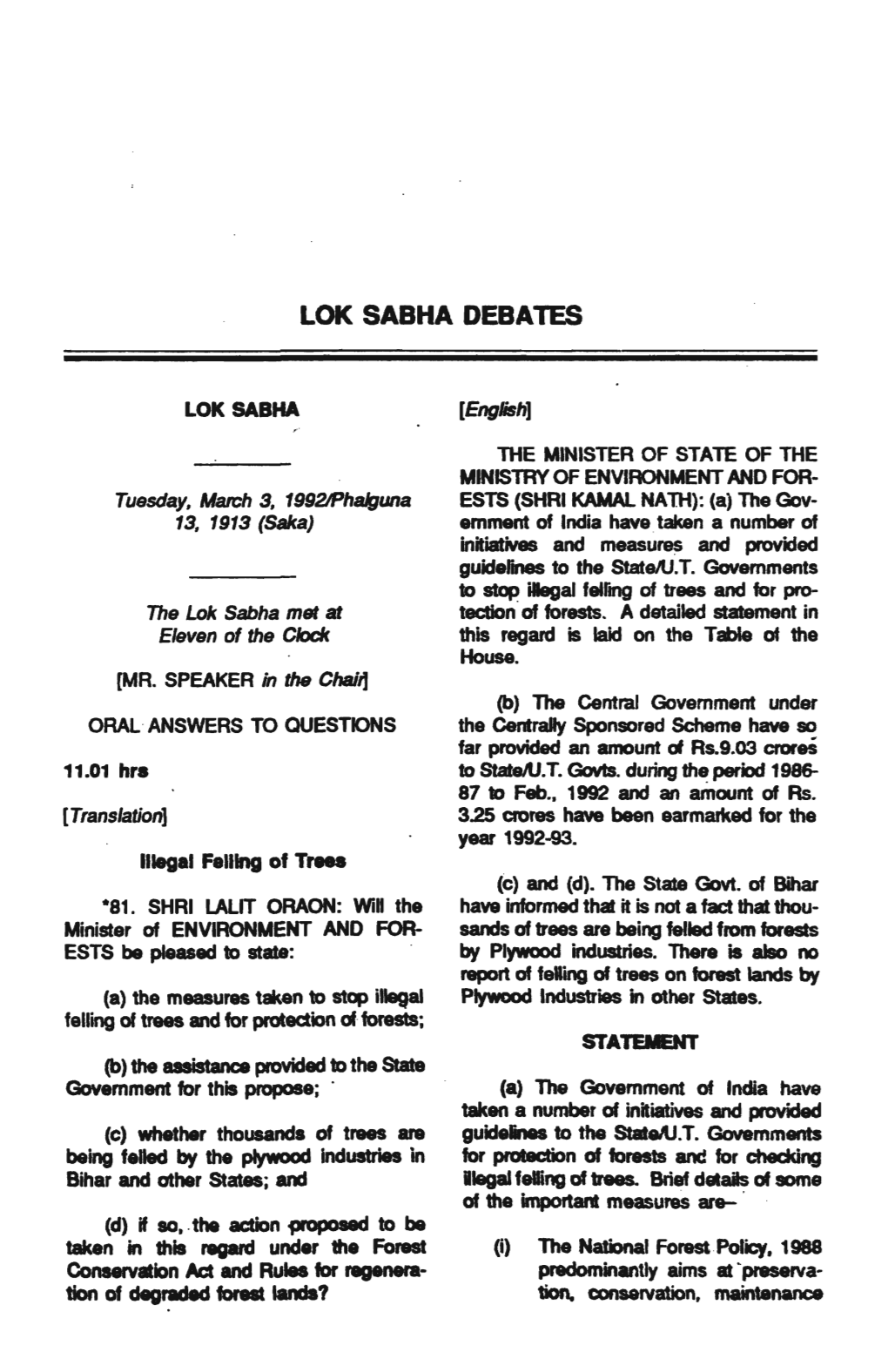 Lok Sabha Debates