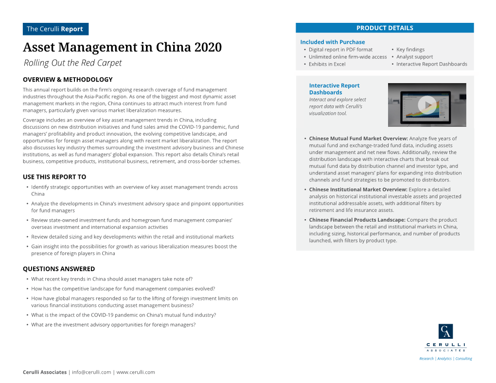 Asset Management in China 2020