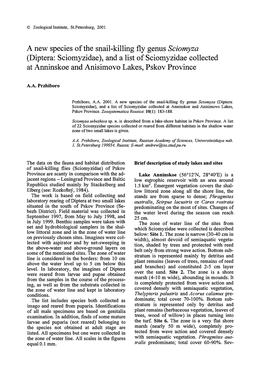 Diptera: Sciomyzidae ), and a List of Sciomyzidae Collected Atanninskoe and Anisimovo Lakes, Pskov Province