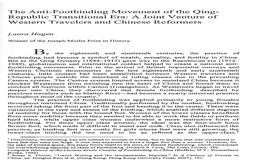 The Anti-Footbinding Movement of the Qing Republic Transitional Era: a Joint Venture of Western Travelers and Chinese Reformers