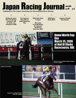 Dubai World Cup Day March 25, 2006 at Nad Al Sheba Racecourse, UAE
