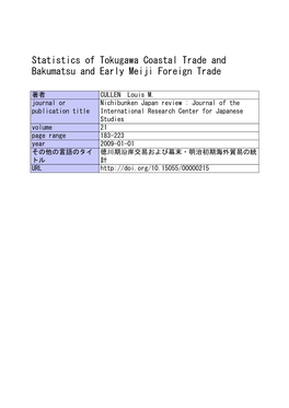 Statistics of Tokugawa Coastal Trade and Bakumatsu and Early Meiji Foreign Trade