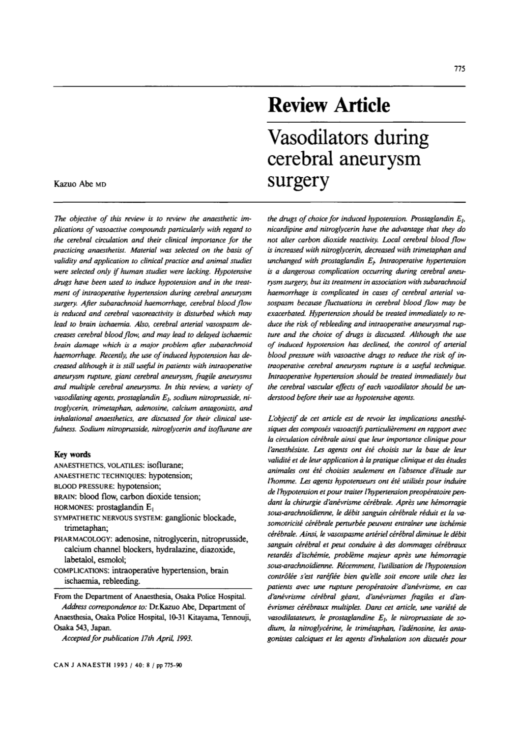 Vasodilators During Cerebral Aneurysm Surgery