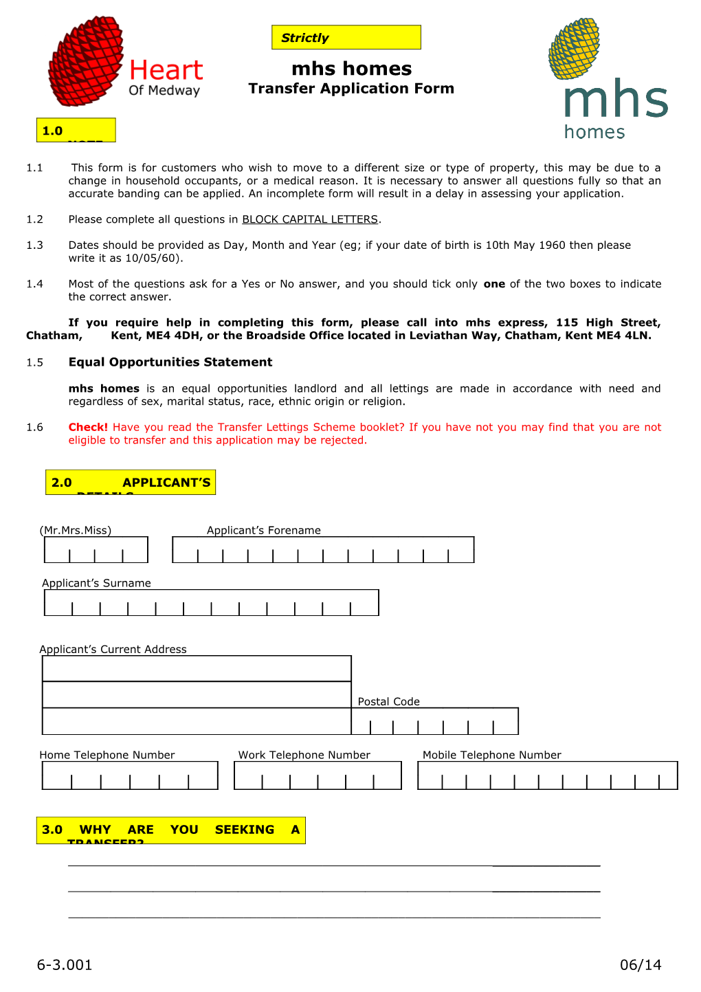 Transfer Application Form